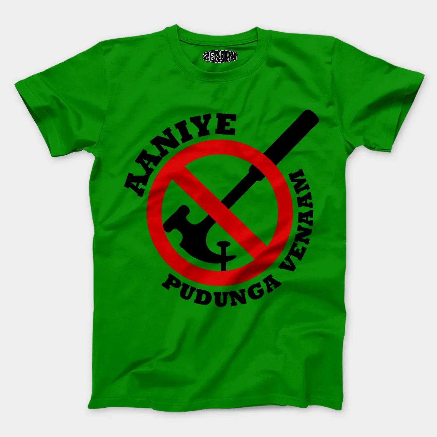 Aaniye Pudunga Venaam Men/Unisex T-Shirt in Flag Green Color