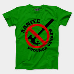 Aaniye Pudunga Venaam Men/Unisex T-Shirt in Flag Green Color