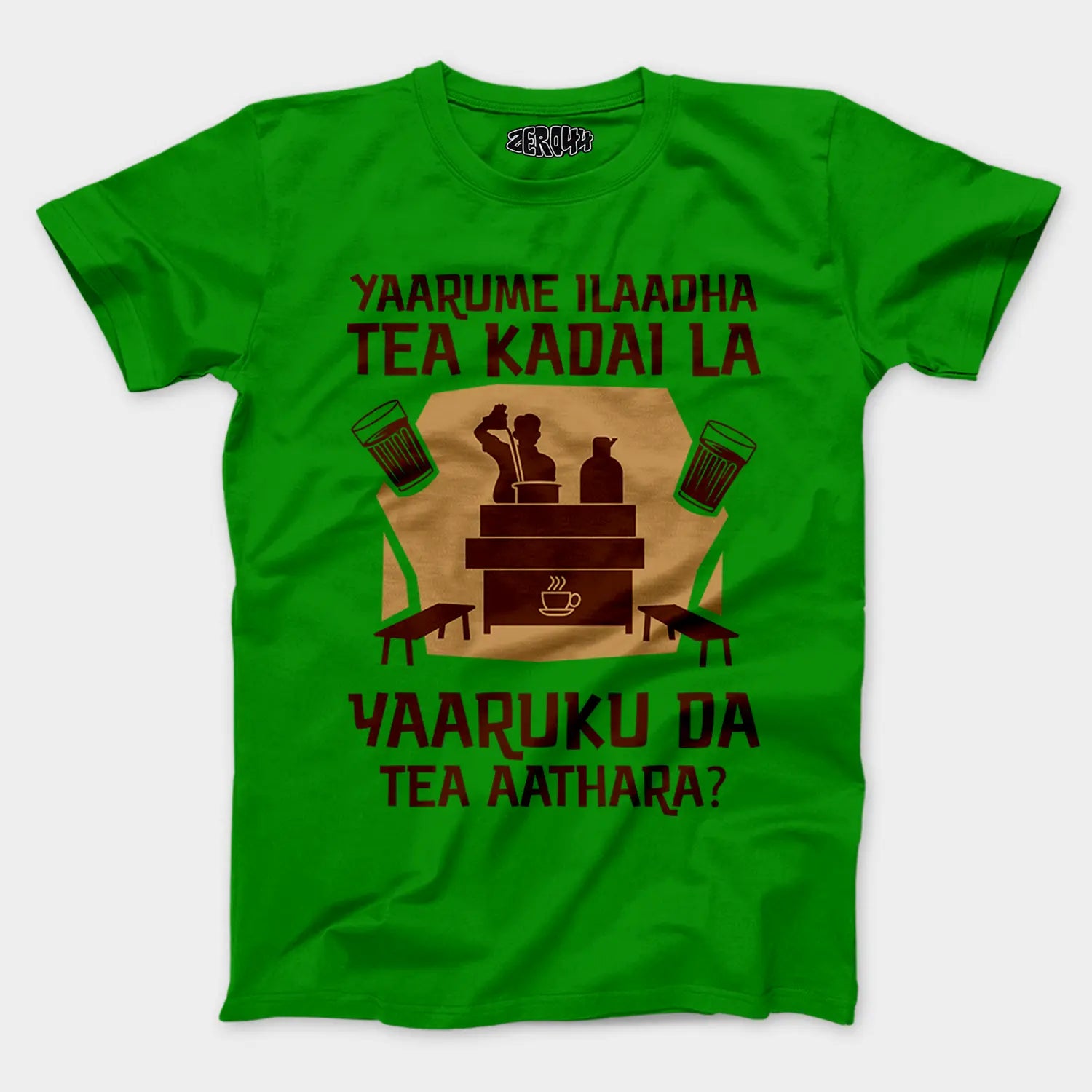 Yaarume Ilaadha Tea Kadai La Yaaruku Da Tea Aathara? Men/Unisex T-Shirt in Flag Green Color