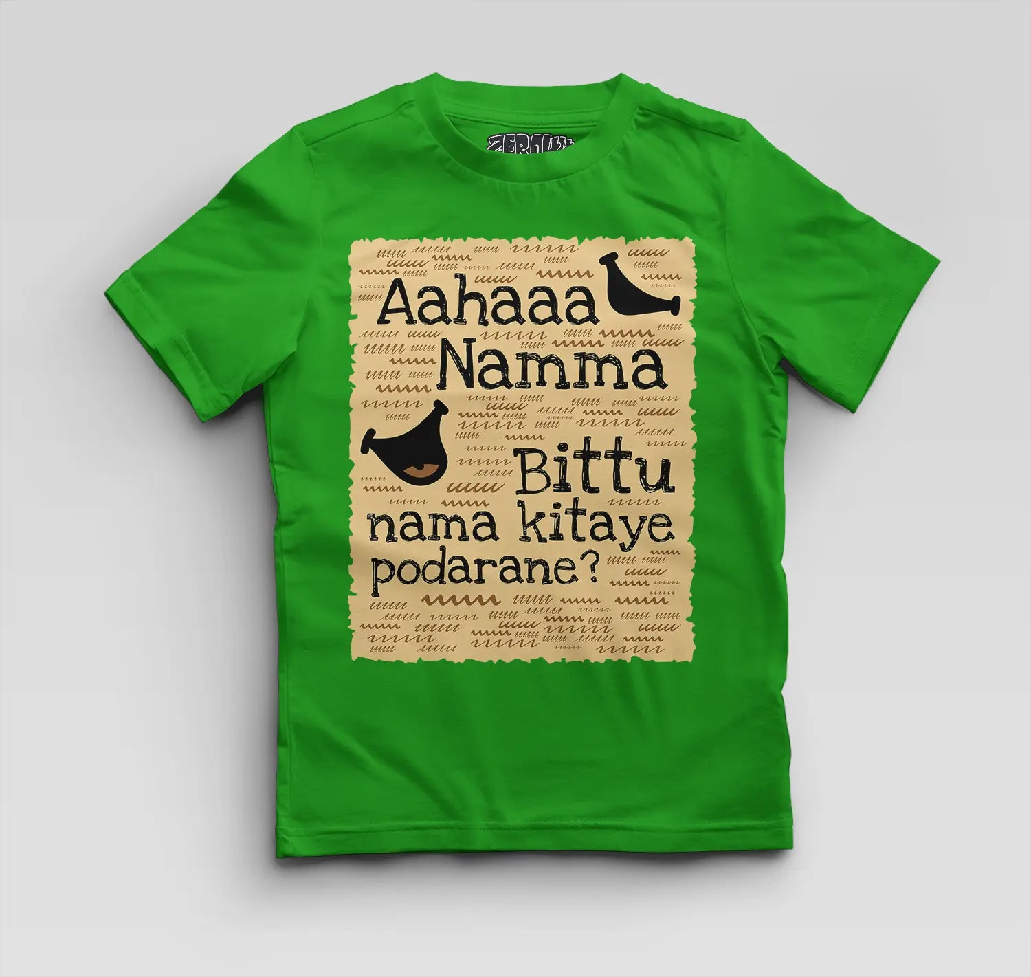 Aahaaa Namma Bittu Nama Kitaye Podarane Boys Round Neck T-Shirt in Flag Green Color