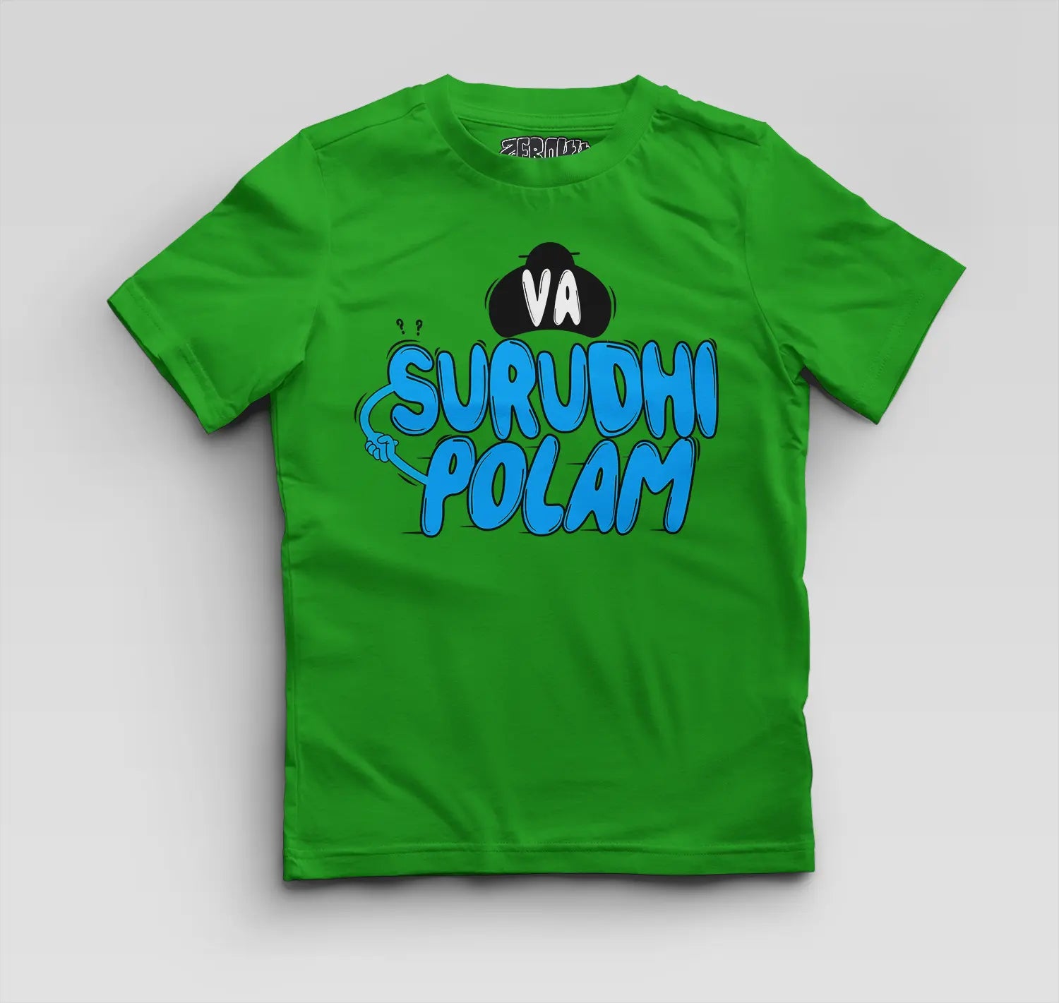 Va Surudhi Polam Boys Round Neck T-Shirt in Flag Green Color