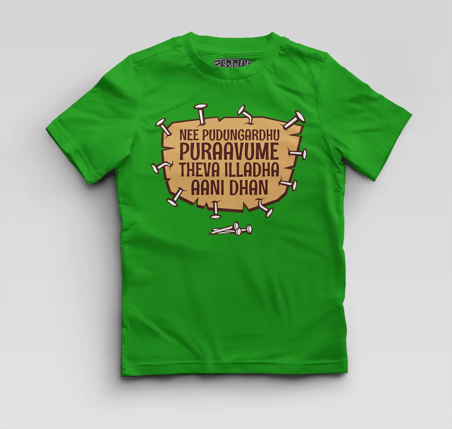 Nee Pudungurathu Puraavume Theva Illadha Aani Dhan Boys Round Neck T-Shirt in Flag Green Color