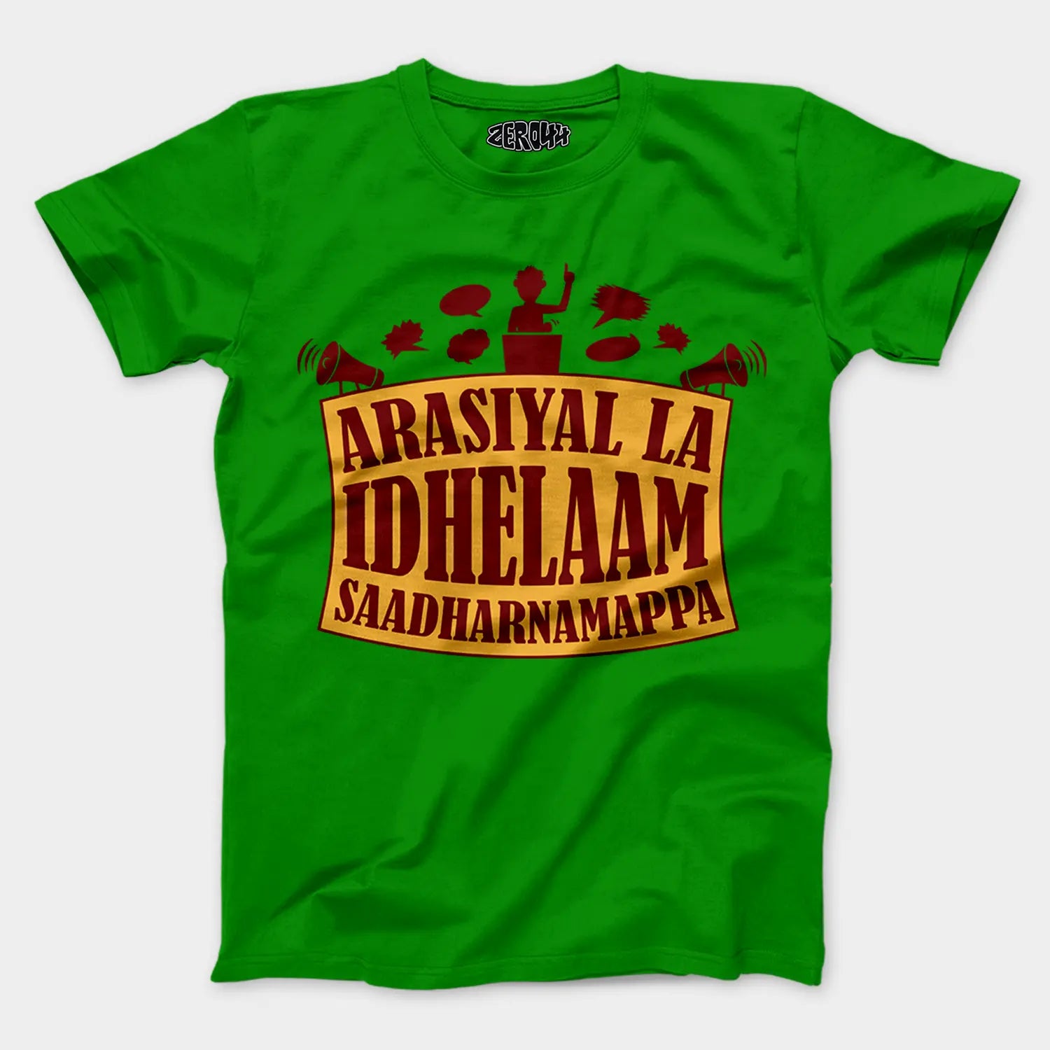 Arasiyal La Idhellam Saadharnamappa Men/Unisex T-Shirt in Flag Green Color