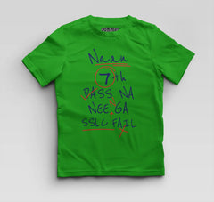 Naan 7Th Pass Na, Neenge Sslc Fail Boys Round Neck T-Shirt in Flag Green Color