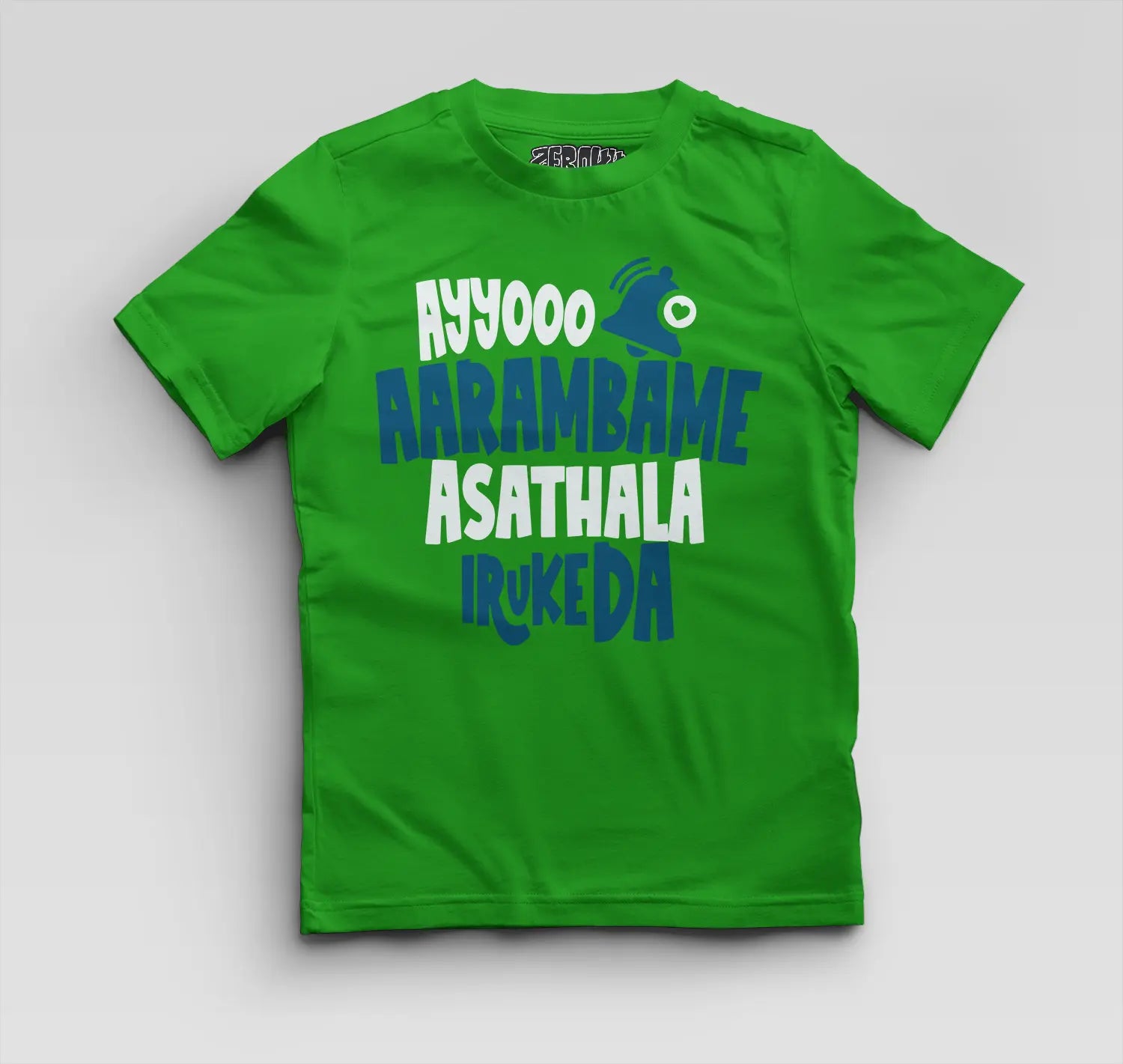 Ayyooo Aarambame Asathala Iruke Da Boys Round Neck T-Shirt in Flag Green Color