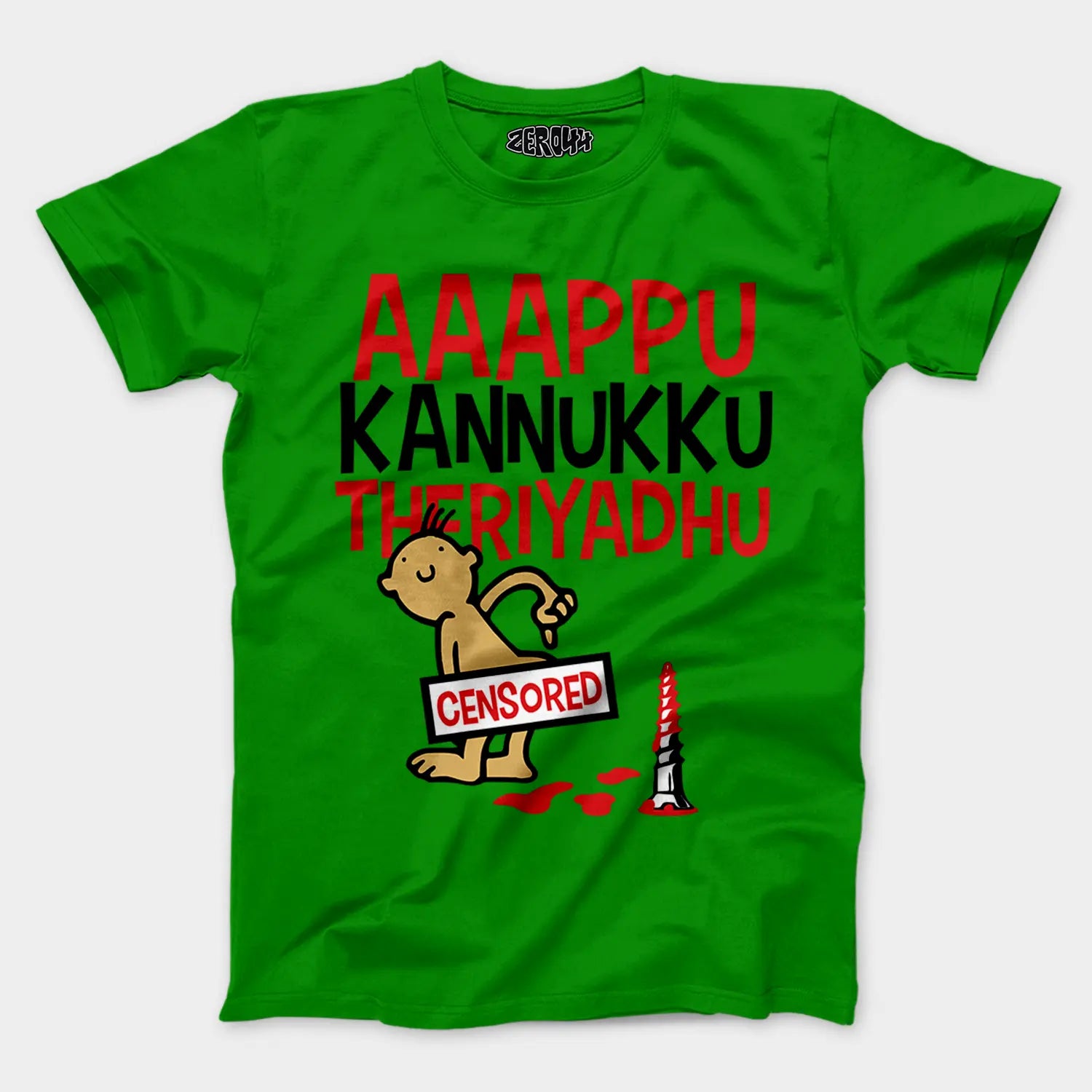 Aaappu Kannukku Theriyadhu Men/Unisex T-Shirt in Flag Green Color