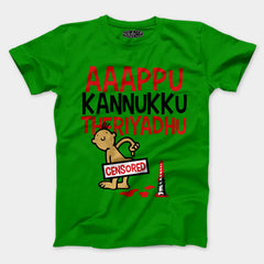 Aaappu Kannukku Theriyadhu Men/Unisex T-Shirt in Flag Green Color