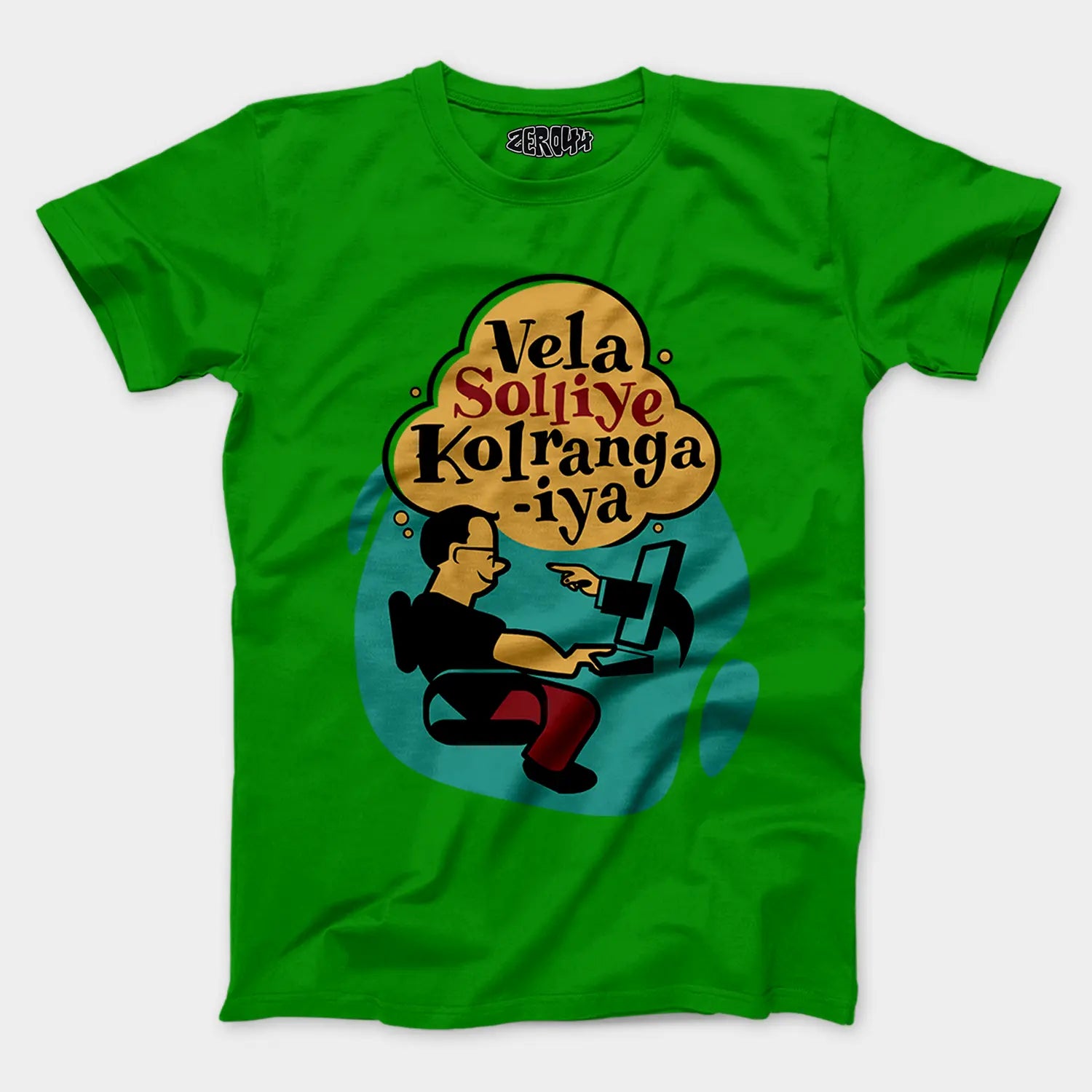 Vela Soliye Kolrangaiya Men/Unisex T-Shirt in Flag Green Color