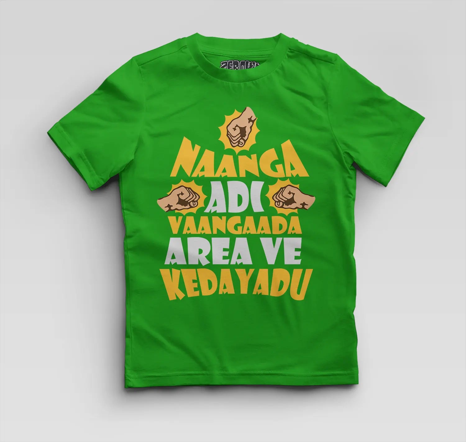 Naanga Adi Vaangada Area Ve Kedayadu Boys Round Neck T-Shirt in Flag Green Color