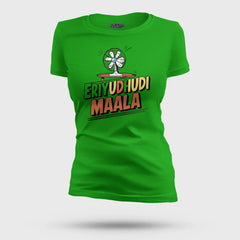 Eriyudhudi Maala Women's T-Shirt in Flag Green Color