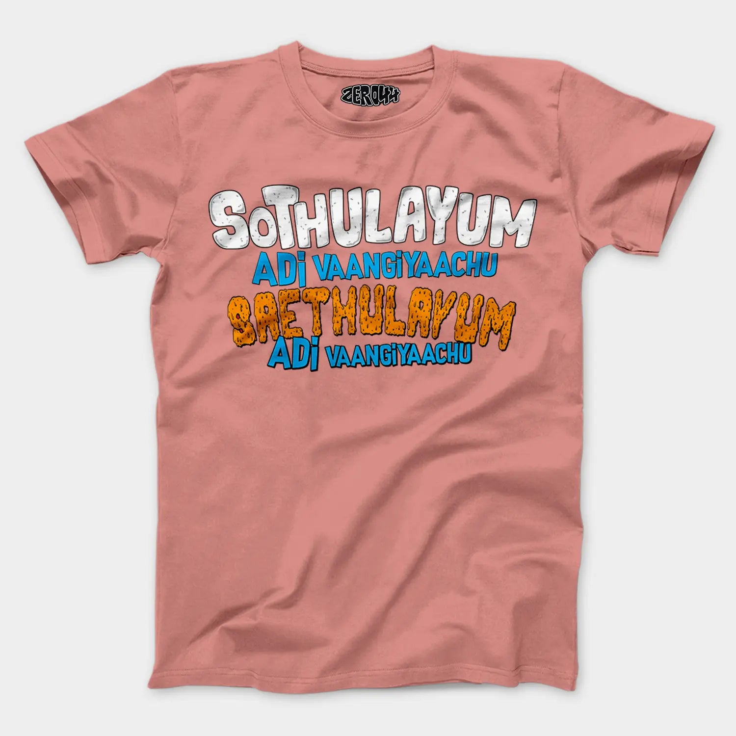 Sothulayum Adi Vaangiyaachu Saethulayum Adi Vaangiyaachu Men/Unisex T-Shirt in Flamingo Color