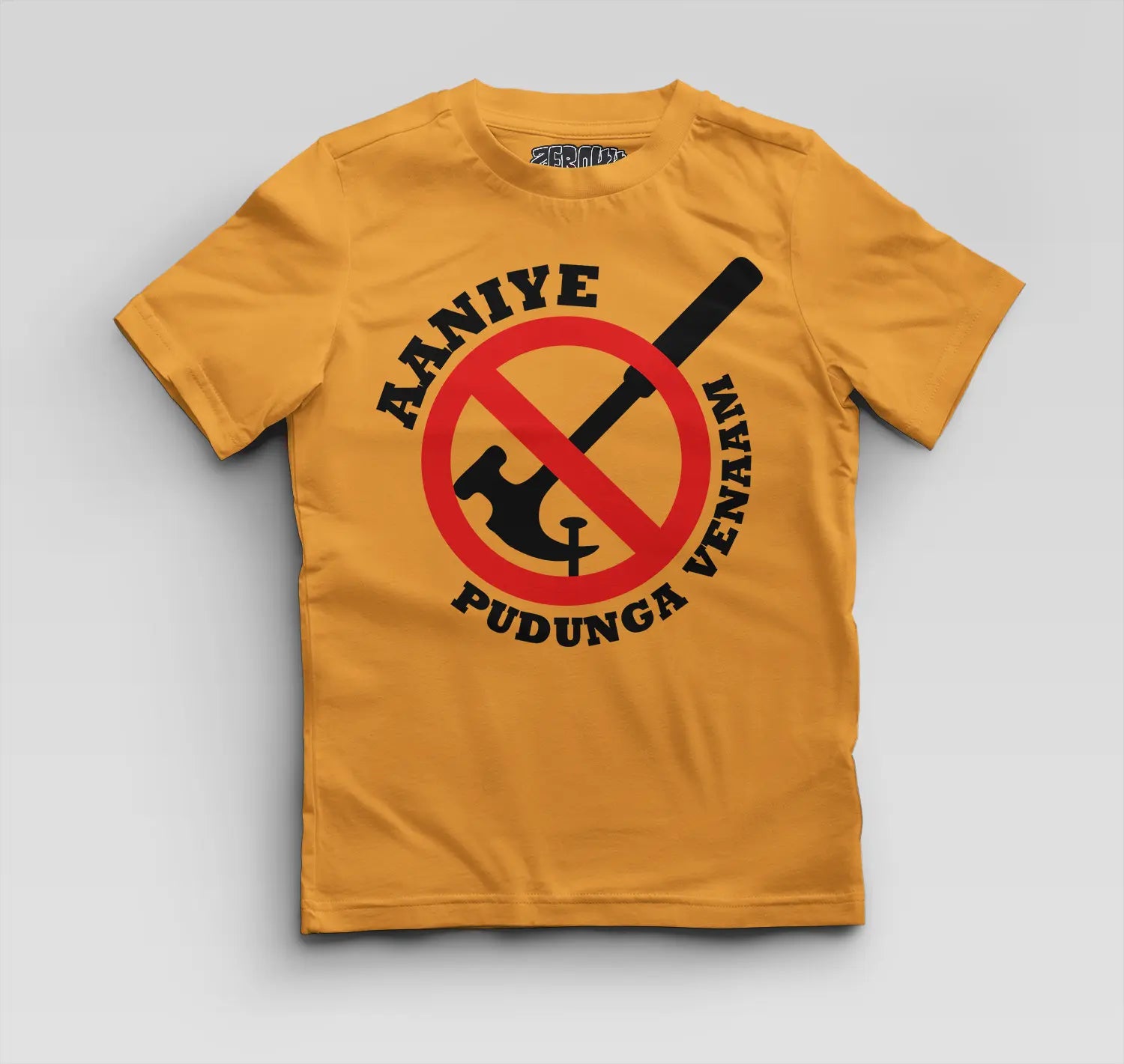 Aaniye Pudunga Venaam Boys Round Neck T-Shirt in Golden Yellow Color