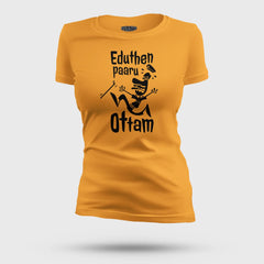 Eduthen Paaru Ottam Women's T-Shirt in Golden Yellow Color