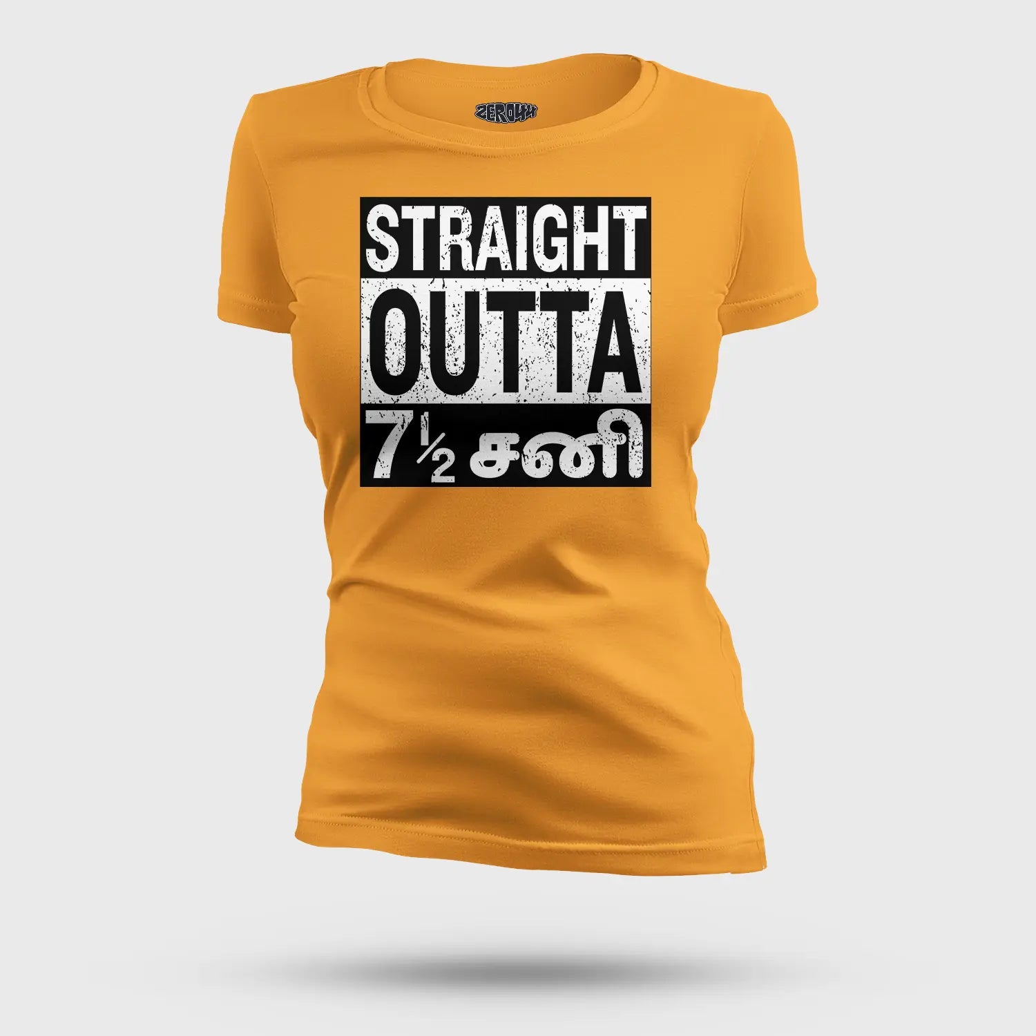 Straight Outta 7½ Sani - Tamil Women's T-Shirt in Golden Yellow Color