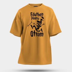 Eduthen Paaru Ottam Men/Unisex Oversized T-Shirt in Golden Yellow Color