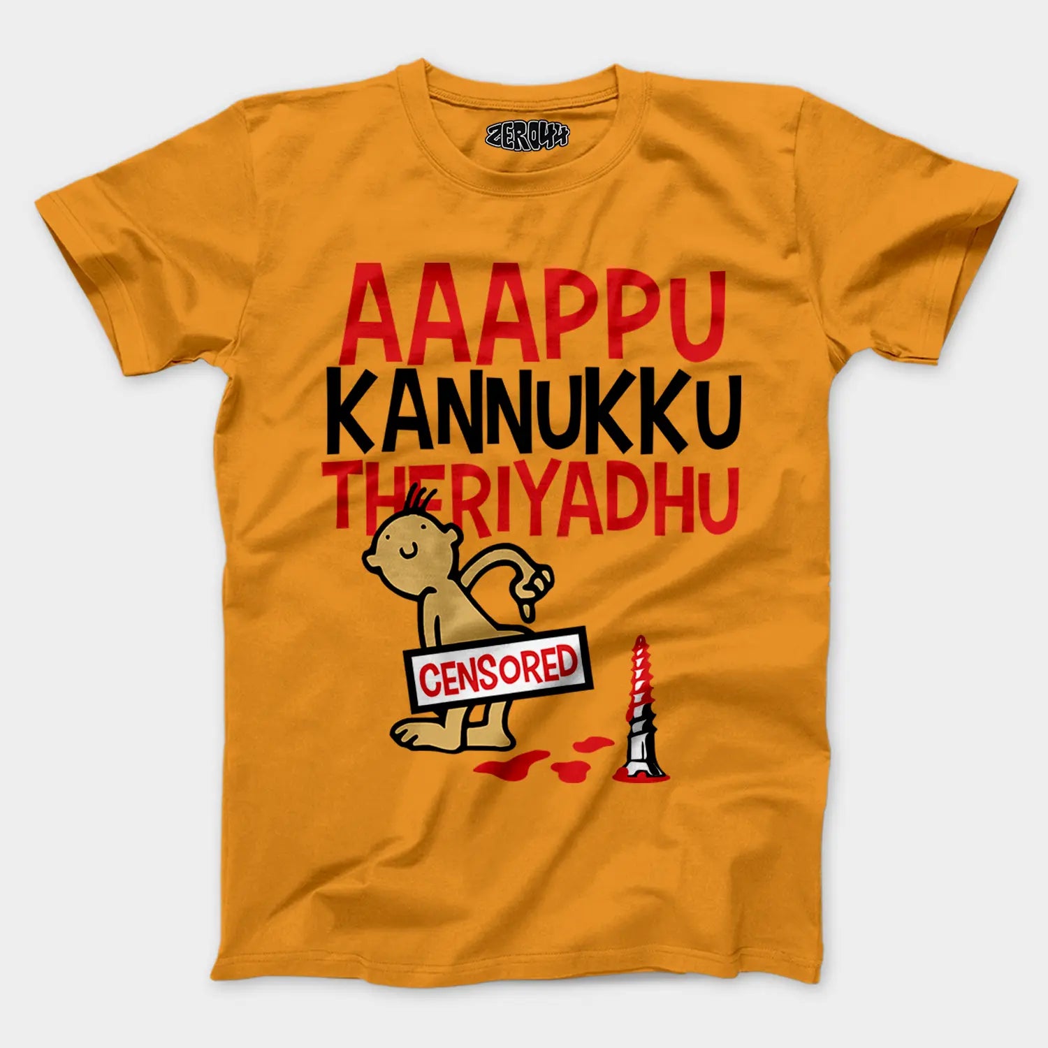 Aaappu Kannukku Theriyadhu Men/Unisex T-Shirt in Golden Yellow Color