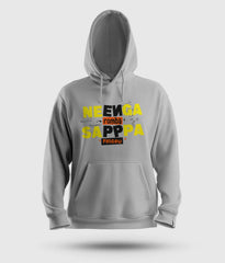 Neenga Romba Sappaa Phigru Men/Unisex Hoodie in Grey Melange Color