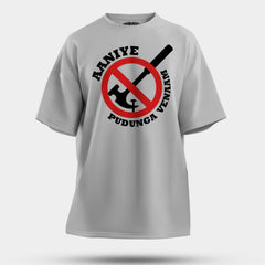 Aaniye Pudunga Venaam Men/Unisex Oversized T-Shirt in Grey Melange Color