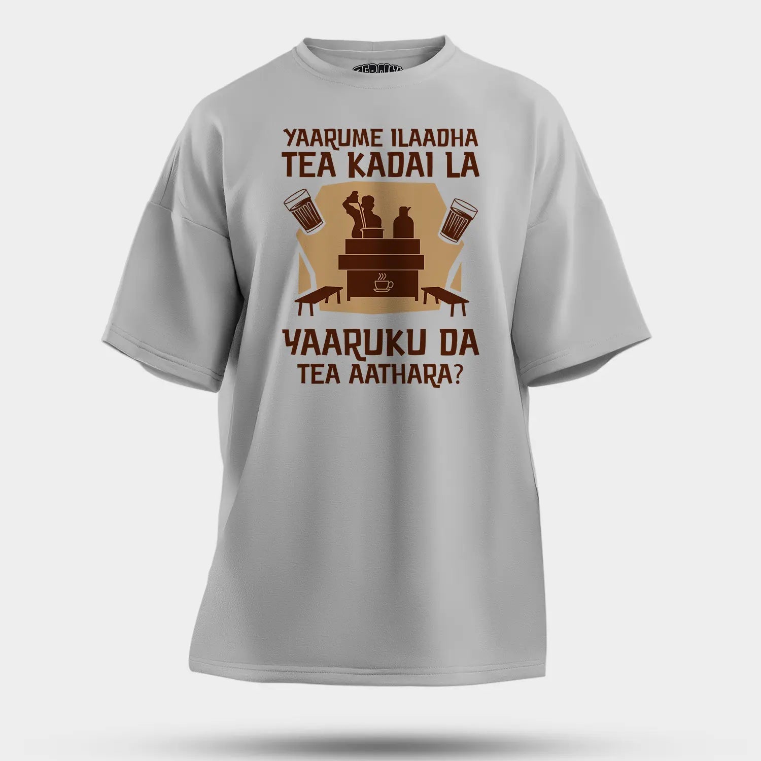 Yaarume Ilaadha Tea Kadai La Yaaruku Da Tea Aathara? Men/Unisex Oversized T-Shirt in Grey Melange Color