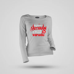 Rightuuu.. Saithaan Cycle La Varudhu Women's Long Sleeve T-Shirt in Grey Melange Color