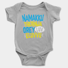 Namakku Therinja Orey Luv, Eluvvu Onesie/Romper in Grey Melange Color