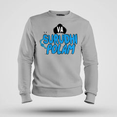 Va Surudhi Polam Men/Unisex Sweatshirt in Grey Melange Color