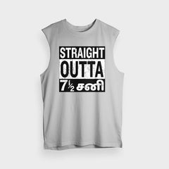 Straight Outta 7½ Sani - Tamil Men/Unisex Tank Top in Grey Melange Color