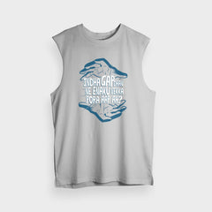 Indha Gap Dhan Ne Enaku Vekka Pora Aap Ah? Men/Unisex Tank Top in Grey Melange Color