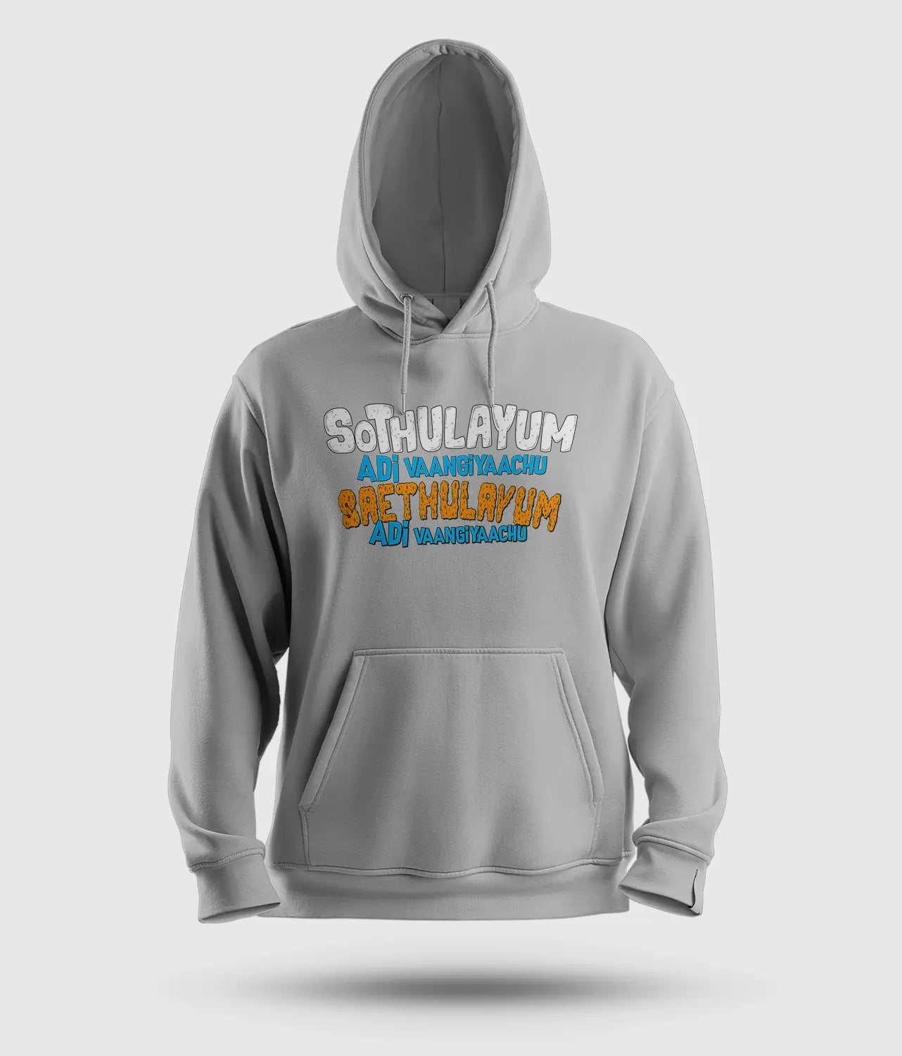 Sothulayum Adi Vaangiyaachu Saethulayum Adi Vaangiyaachu Men/Unisex Hoodie in Grey Melange Color