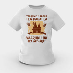 Yaarume Ilaadha Tea Kadai La Yaaruku Da Tea Aathara? Girls Round Neck T-Shirt in Grey Melange Color