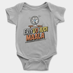 Eriyudhudi Maala Onesie/Romper in Grey Melange Color