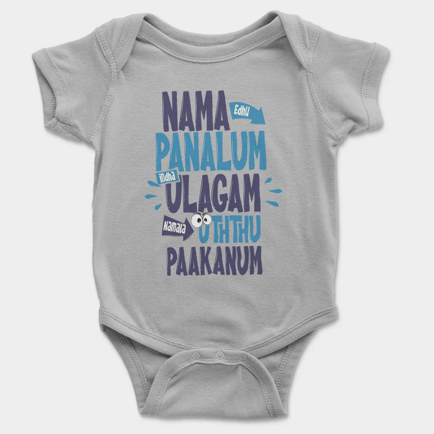 Nama Edhu Panalum Indha Ulagam Namala Uththu Paakanum Onesie/Romper in Grey Melange Color