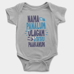 Nama Edhu Panalum Indha Ulagam Namala Uththu Paakanum Onesie/Romper in Grey Melange Color