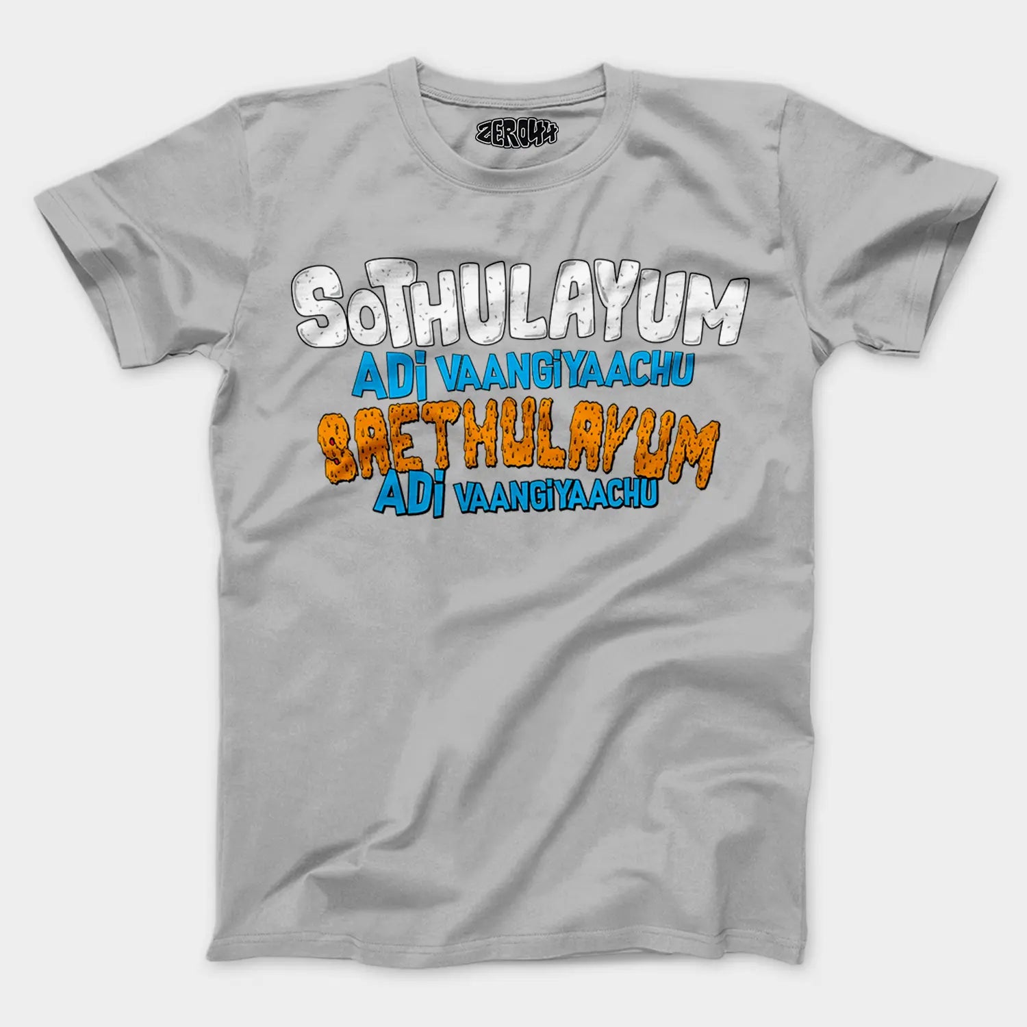 Sothulayum Adi Vaangiyaachu Saethulayum Adi Vaangiyaachu Men/Unisex T-Shirt in Grey Melange Color