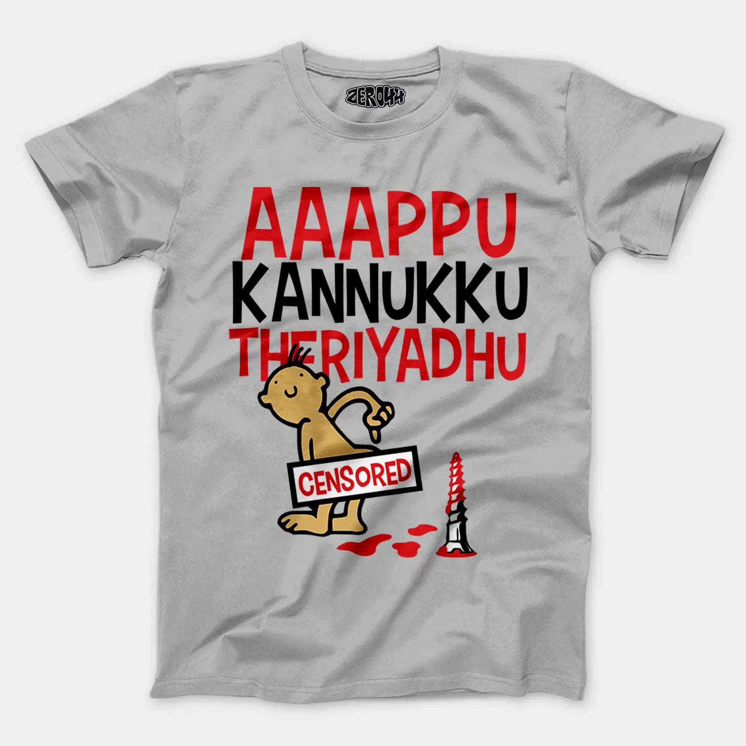 Aaappu Kannukku Theriyadhu Men/Unisex T-Shirt in Grey Melange Color