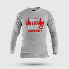 Rightuuu.. Saithaan Cycle La Varudhu Men/Unisex Long Sleeve T-Shirt in Grey Melange Color