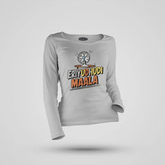 Eriyudhudi Maala Women's Long Sleeve T-Shirt in Grey Melange Color