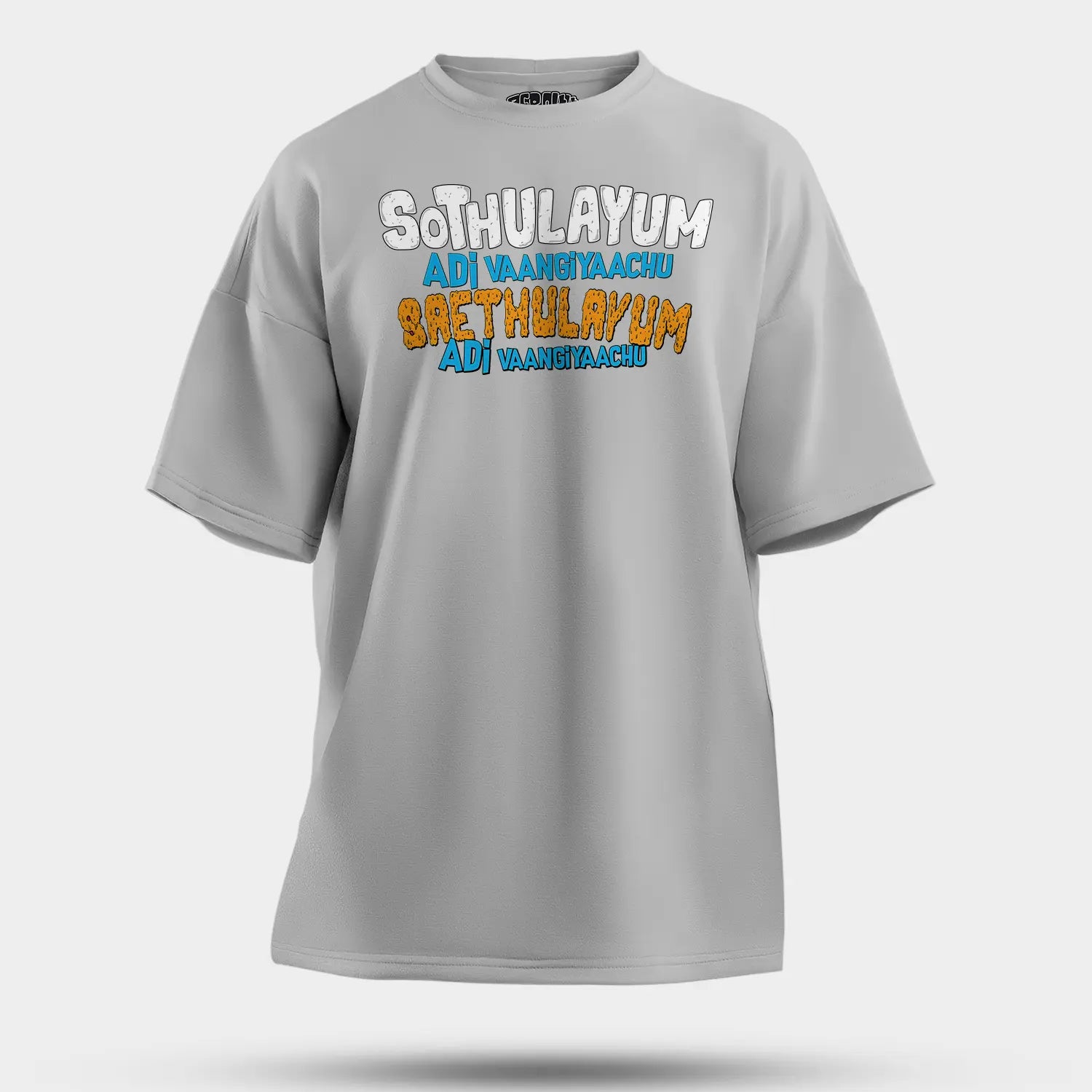 Sothulayum Adi Vaangiyaachu Saethulayum Adi Vaangiyaachu Men/Unisex Oversized T-Shirt in Grey Melange Color