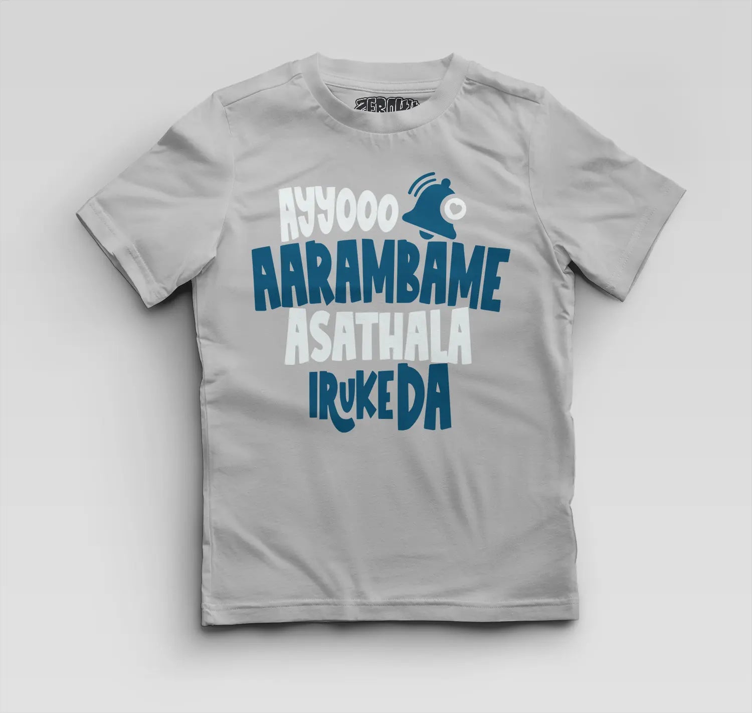 Ayyooo Aarambame Asathala Iruke Da Boys Round Neck T-Shirt in Grey Melange Color