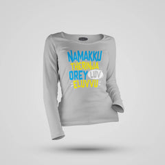 Namakku Therinja Orey Luv, Eluvvu Women's Long Sleeve T-Shirt in Grey Melange Color