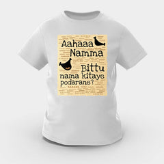 Aahaaa Namma Bittu Nama Kitaye Podarane Girls Round Neck T-Shirt in Grey Melange Color
