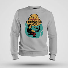 Vela Soliye Kolrangaiya Men/Unisex Sweatshirt in Grey Melange Color