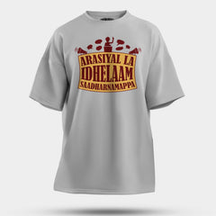 Arasiyal La Idhellam Saadharnamappa Men/Unisex Oversized T-Shirt in Grey Melange Color