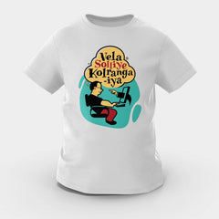 Vela Soliye Kolrangaiya Girls Round Neck T-Shirt in Grey Melange Color