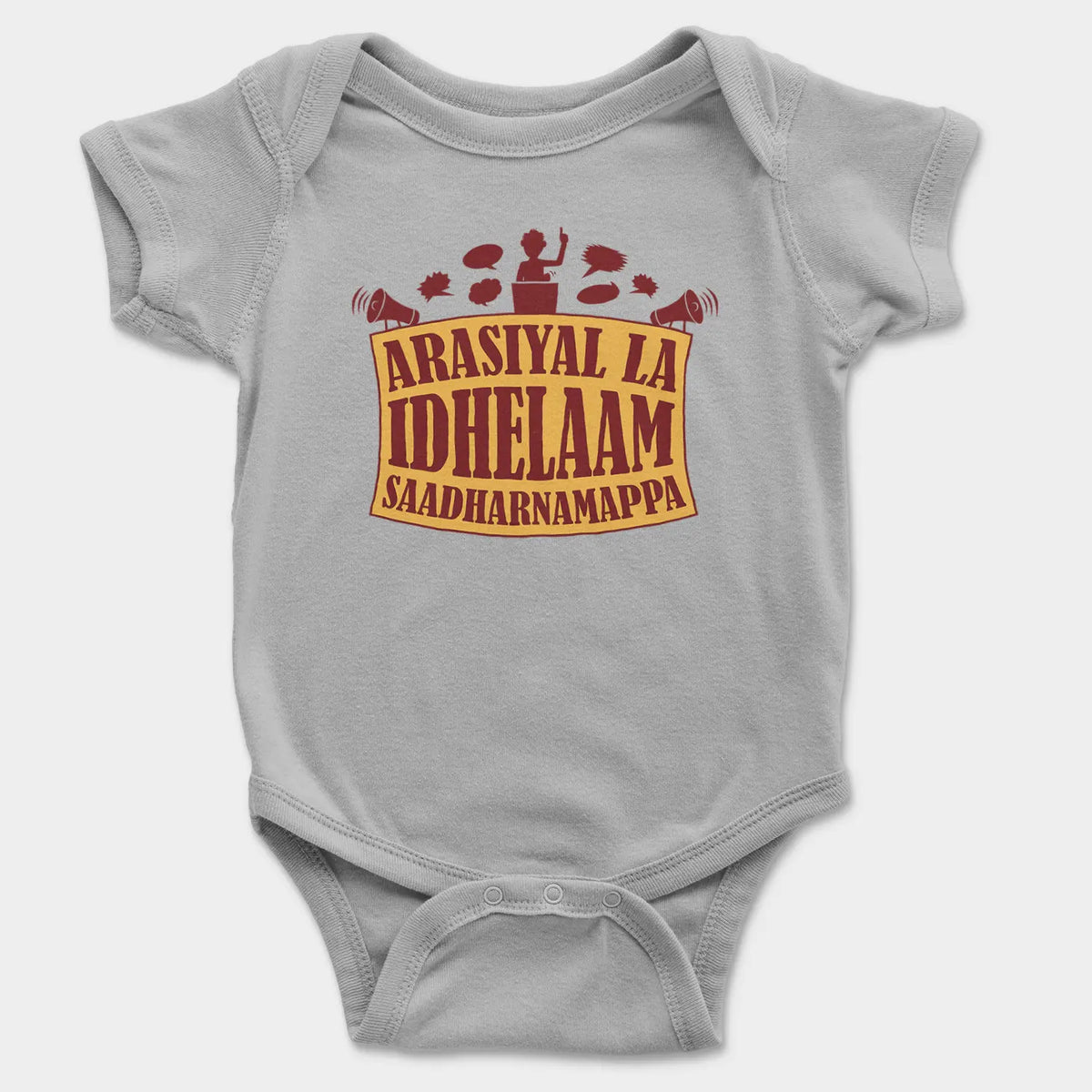 Arasiyal La Idhellam Saadharnamappa Onesie/Romper in Grey Melange Color