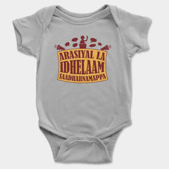 Arasiyal La Idhellam Saadharnamappa Onesie/Romper in Grey Melange Color