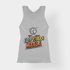 Eriyudhudi Maala Women's Tank Top in Grey Melange Color