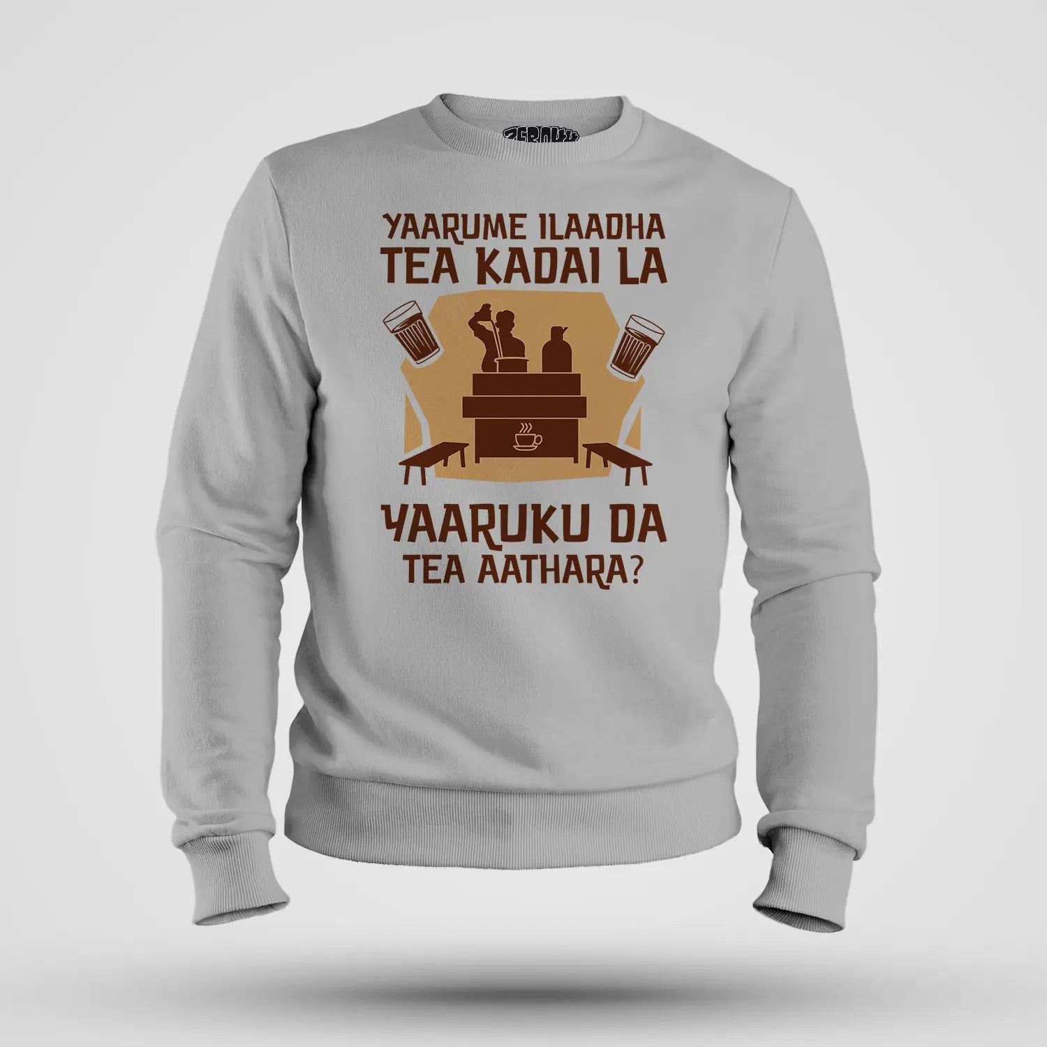 Yaarume Ilaadha Tea Kadai La Yaaruku Da Tea Aathara? Men/Unisex Sweatshirt in Grey Melange Color