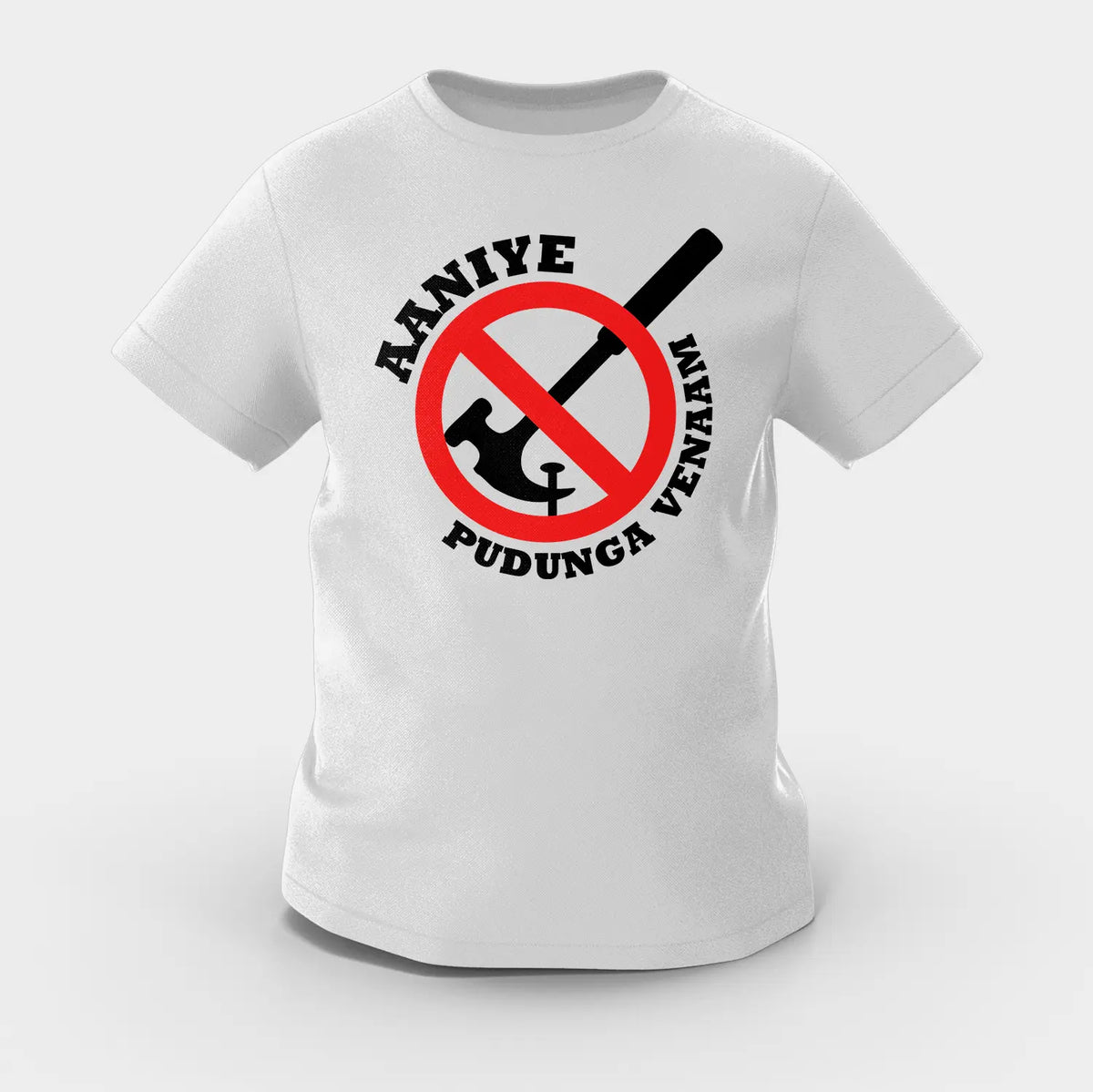 Aaniye Pudunga Venaam Girls Round Neck T-Shirt in Grey Melange Color