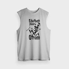 Eduthen Paaru Ottam Men/Unisex Tank Top in Grey Melange Color